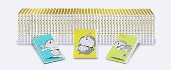 100年ドラえもん 50周年メモリアルエディション:『ドラえもん』全