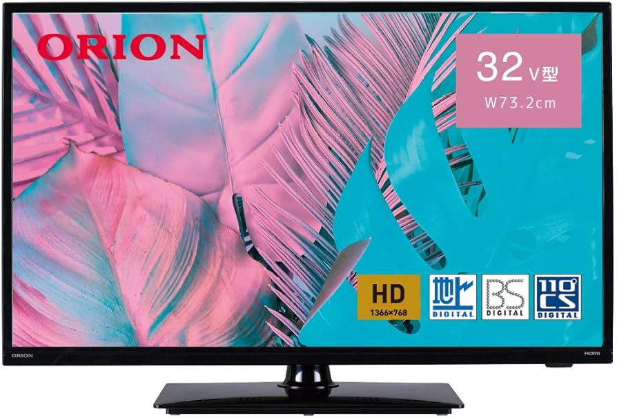 Amazon | オリオン 32V型 ハイビジョン液晶テレビ ブルーライト軽減 地