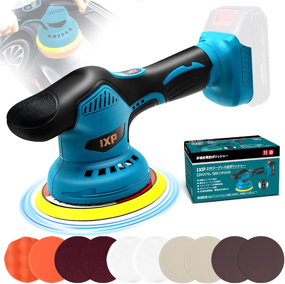 Amazon | IXP ポリッシャー 車 150mmバフ ダブルアクション 8段階変速