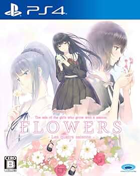 Amazon.com: Prototype Flowers Les Quatre Saisons SONY PS4