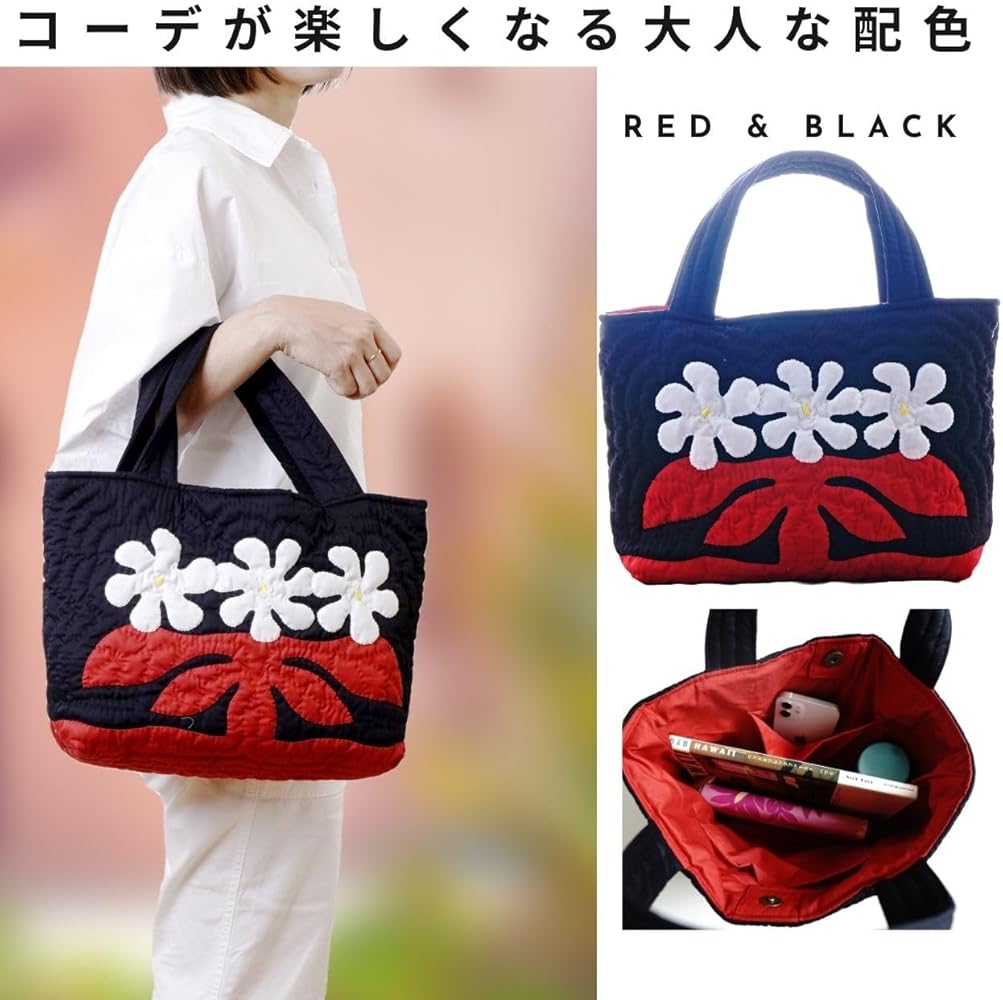 Amazon.co.jp: (ラナイブルー）Lanai-blue ハワイアンキルトトート