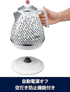 Amazon | デロンギ(DeLonghi) 電気ケトル アイコナ・トリブート