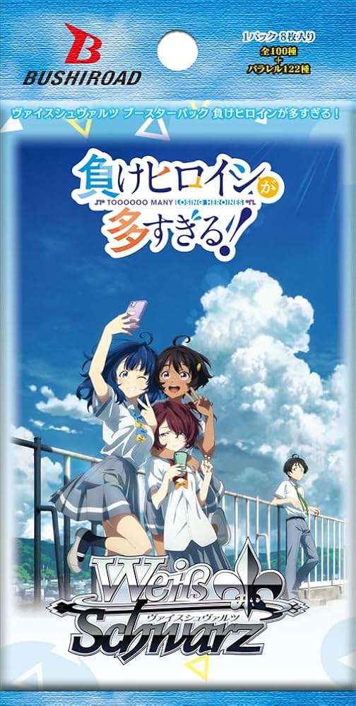 ヴァイスシュヴァルツ きんモザ RR以下4コン ヴァイスシュヴァルツ