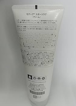Amazon.co.jp: モデーア スポーツラブ 125mL 201905 (ab) : ビューティー