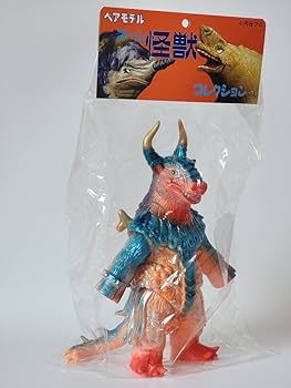 Amazon.co.jp: 懐古堂 カウラ ポール星人 2体セット オール怪獣