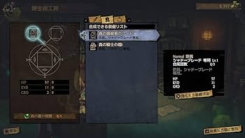 Amazon.co.jp: MISTOVER 【永久同梱特典】・描き下ろし 特製化粧箱