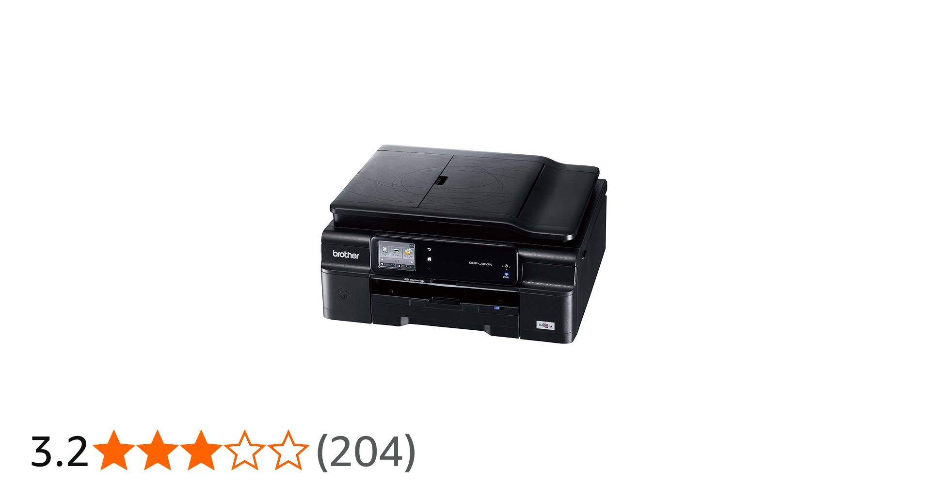 Amazon.co.jp: brother A4インクジェットプリンター複合機/黒モデル/10