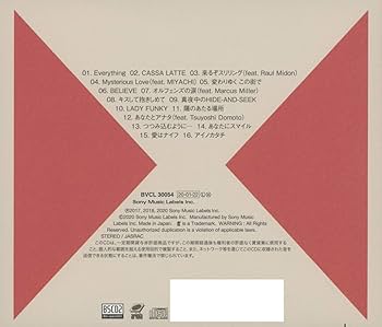 Amazon.co.jp: MISIA SOUL JAZZ BEST 2020 (通常盤): ミュージック