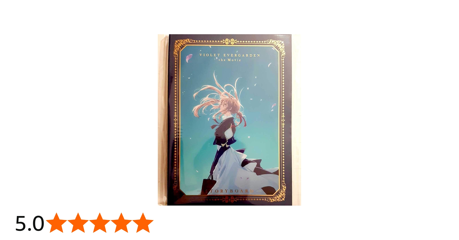 Amazon.co.jp: 【絵コンテ集】劇場版 ヴァイオレット・エヴァー