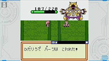 Amazon.com: メダロット クラシックス プラス クワガタVer. -Switch