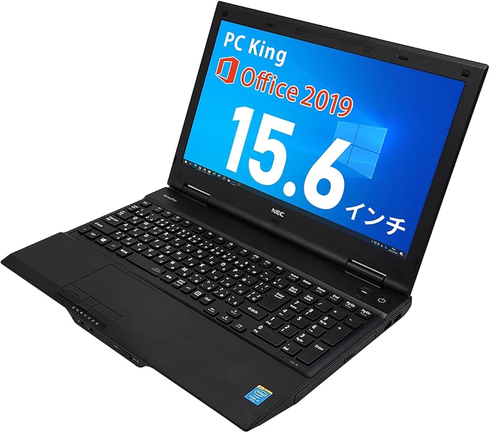 Amazon.co.jp: 【整備済み品】 【Office 2019/Win 10搭載】NEC