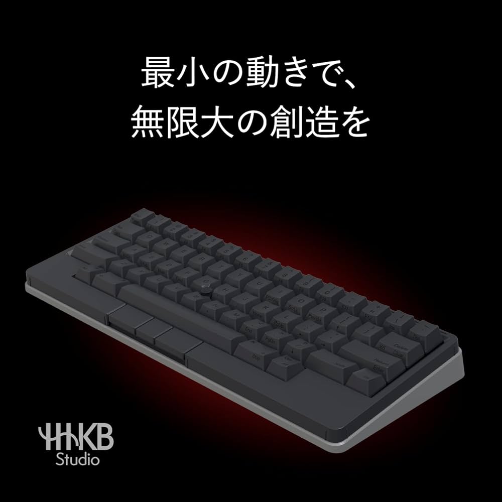 HHKB Studio 日本語配列 墨（使用期間短め・美品） HHKB Studio 日本語