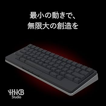 Amazon | PFU キーボード HHKB Studio 英語配列／墨 （ポインティング