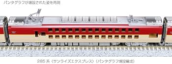 Amazon | KATO Nゲージ 285系3000番台 サンライズエクスプレス