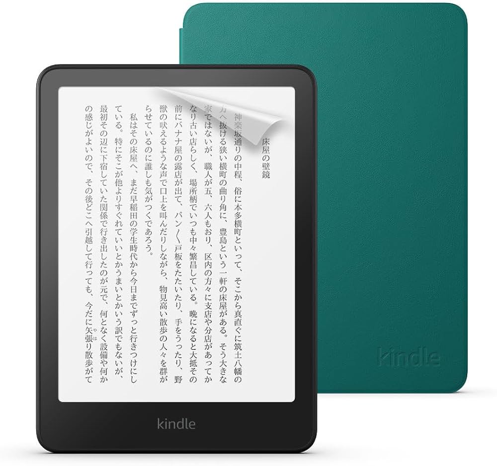 Amazon.co.jp: 【セット買い】Kindle Paperwhite シグニチャー