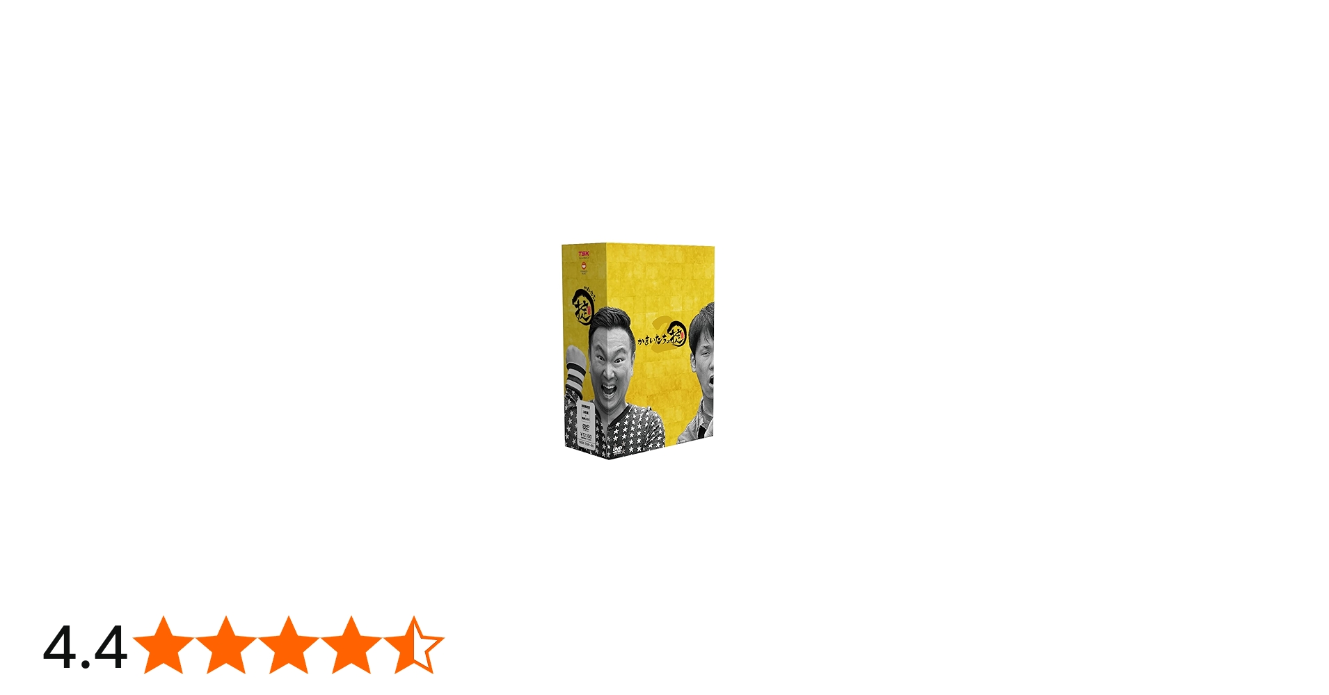 Amazon.co.jp: かまいたちの掟 DVD BOX 2 (初回限定版)(4枚組)[DVD