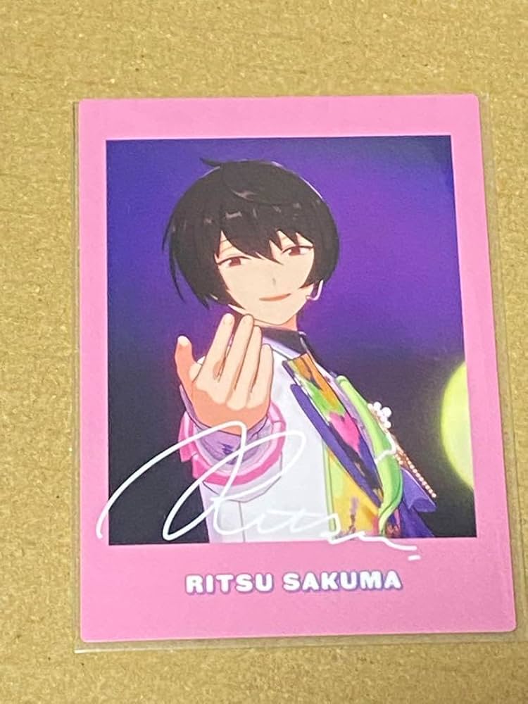 Amazon.co.jp: 朔間凛月 あんスタ 8周年 ぱしゃっつ ぱしゃこれ カード