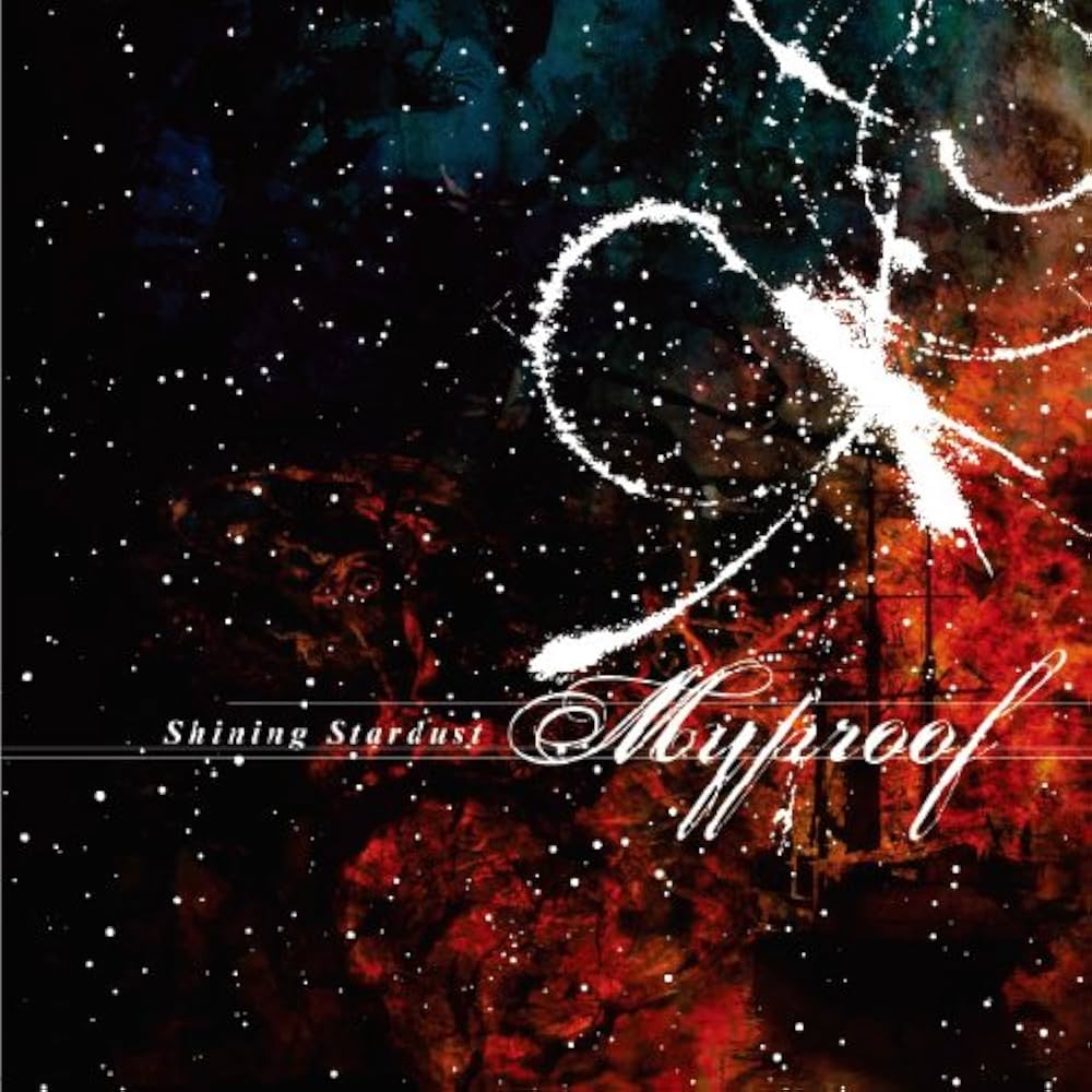 Amazon.co.jp: Shining Stardust: ミュージック