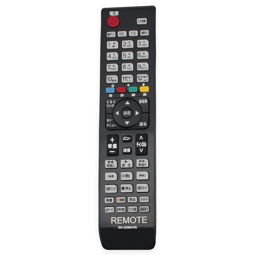 Hisense 43U7FG 2023年製 リモコン 動作OK WW3124 Hisense 43U7FG 2023