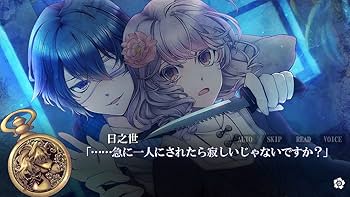 Amazon.co.jp: SWEET CLOWN ~午前三時のオカシな道化師~ - Switch : ゲーム