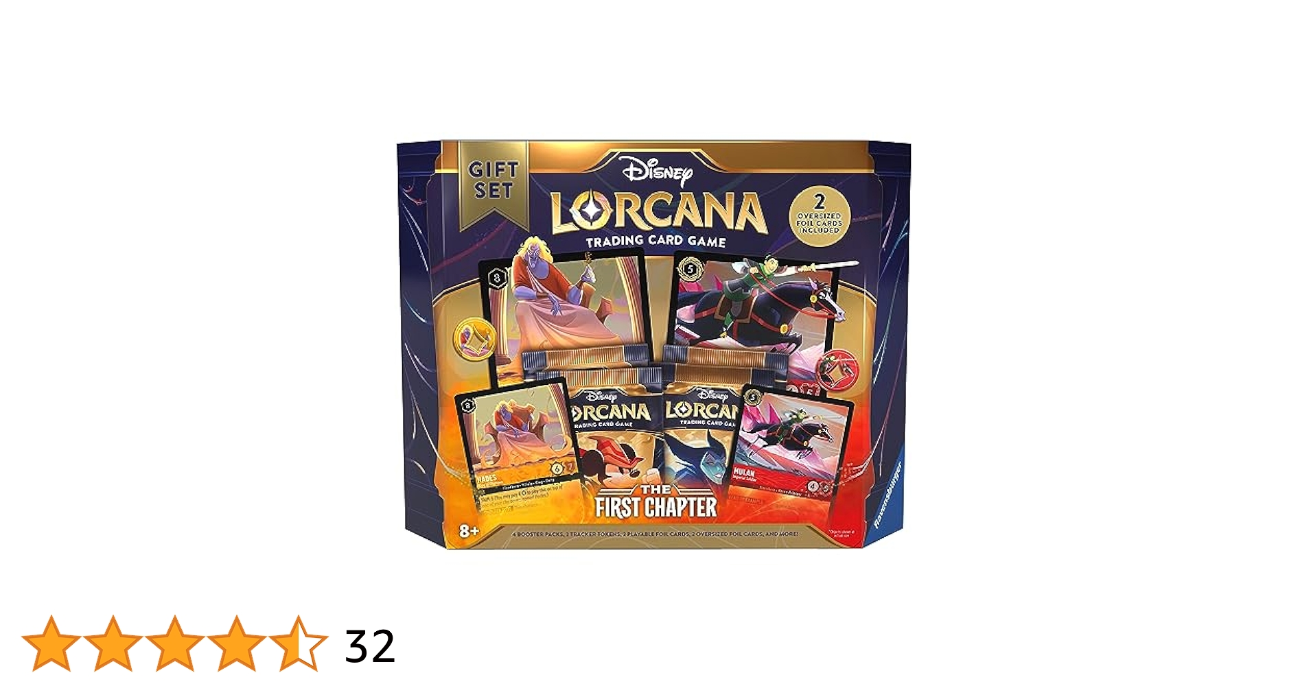 ディズニーロルカナ引退品1式