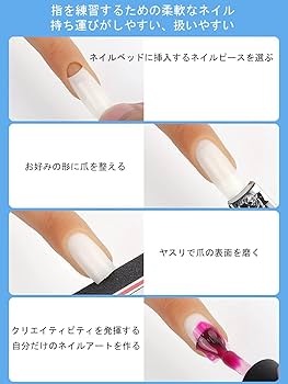 Amazon.co.jp: ネイルアート練習用ハンド、ネイル、シリコン製練習用