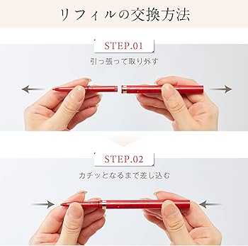 Amazon.co.jp: パピリオ(Papilio) ステイブロウ(落ちにくいアイブロウ