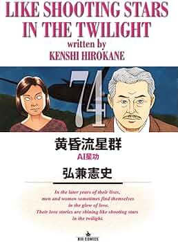 61mEm6-jcsL._AC_UF350,