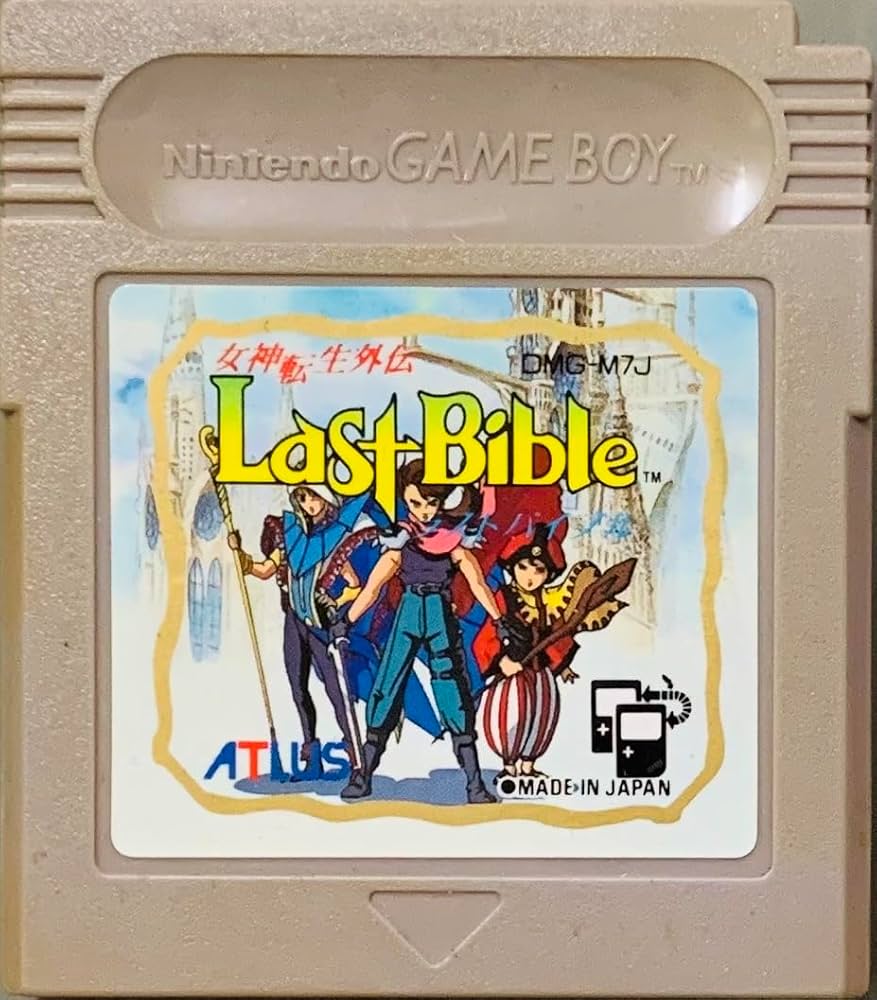 Amazon | 女神転生外伝ラストバイブル | ゲームソフト