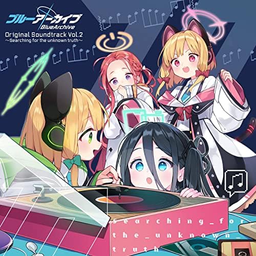 Amazon.co.jp: Blue Archive Original Soundtrack Vol.2 ～Searching