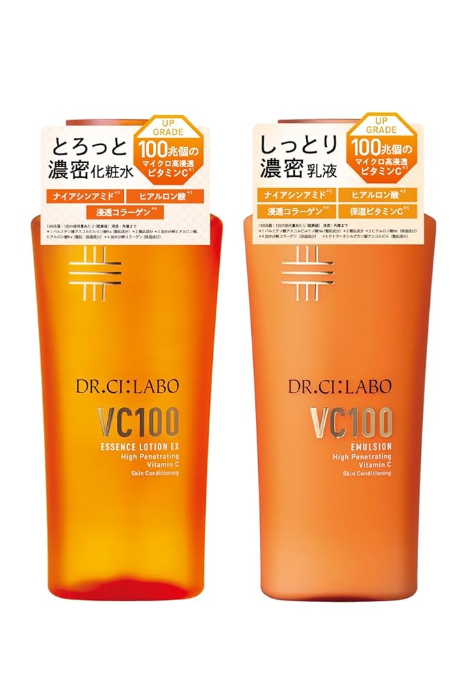 池野クリニック VCミルク 乳液 池野クリニック VCミルク 乳液 銀座