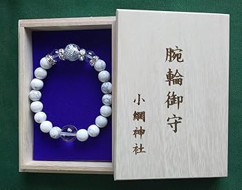 Amazon.co.jp: 最強パワースポット日本橋 小網神社 ハウライト腕輪守