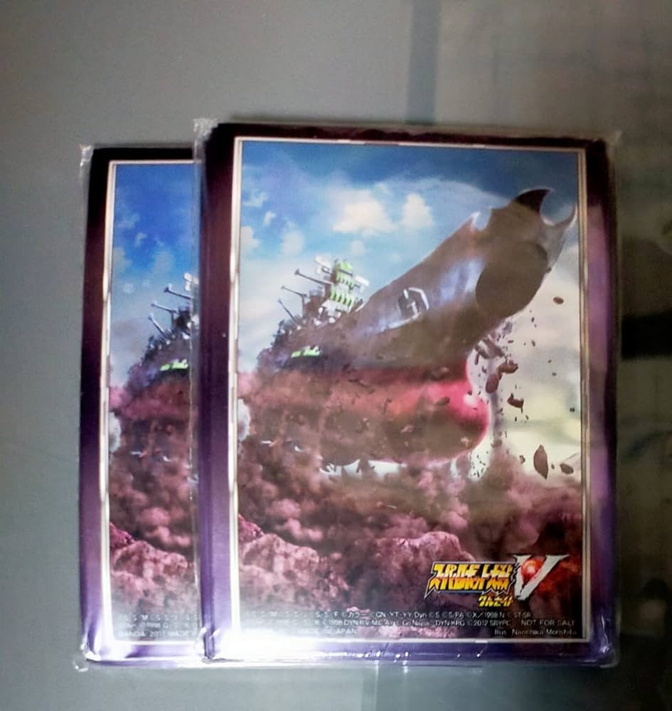 Amazon.co.jp: スーパーロボット大戦 V クルセイド スリーブ スリーブ