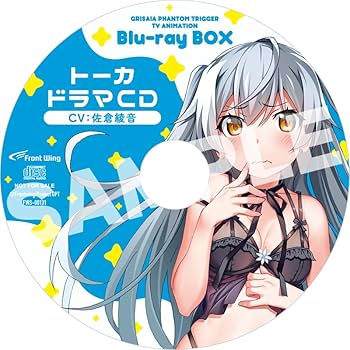 Amazon.co.jp: グリザイア:ファントムトリガー Blu-ray BOX 抱き枕