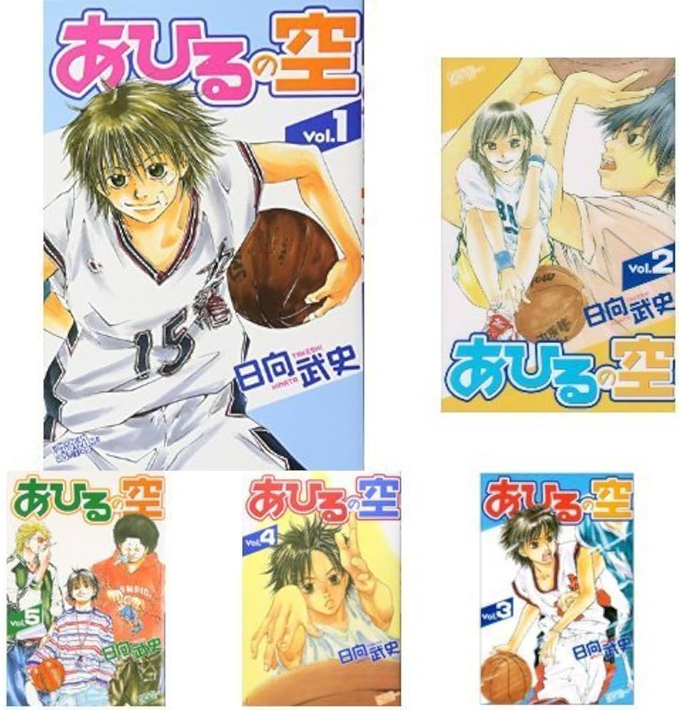 あひるの空 コミック 1-49巻セット |本 | 通販 | Amazon