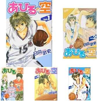 あひるの空 コミック 1-49巻セット |本 | 通販 | Amazon