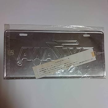 Amazon.co.jp: E.YAZAWA 矢沢永吉 ナンバープレート ロゴ ブラック