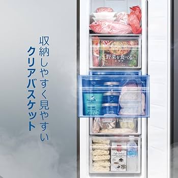 Amazon | ハイアール(Haier) 冷凍庫 107L 幅45cm 前開き 霜取り不要 4