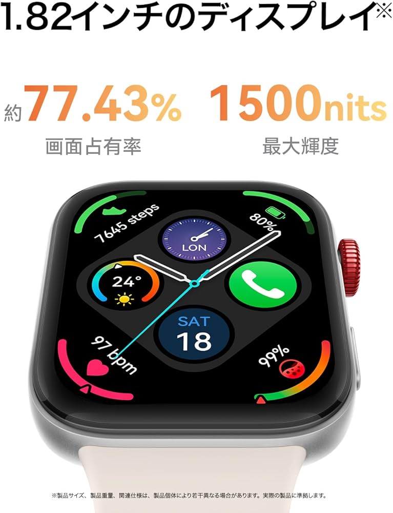 Amazon.co.jp: HUAWEI WATCH FIT 3 スマートウォッチ 薄さ9.9mmアルミ