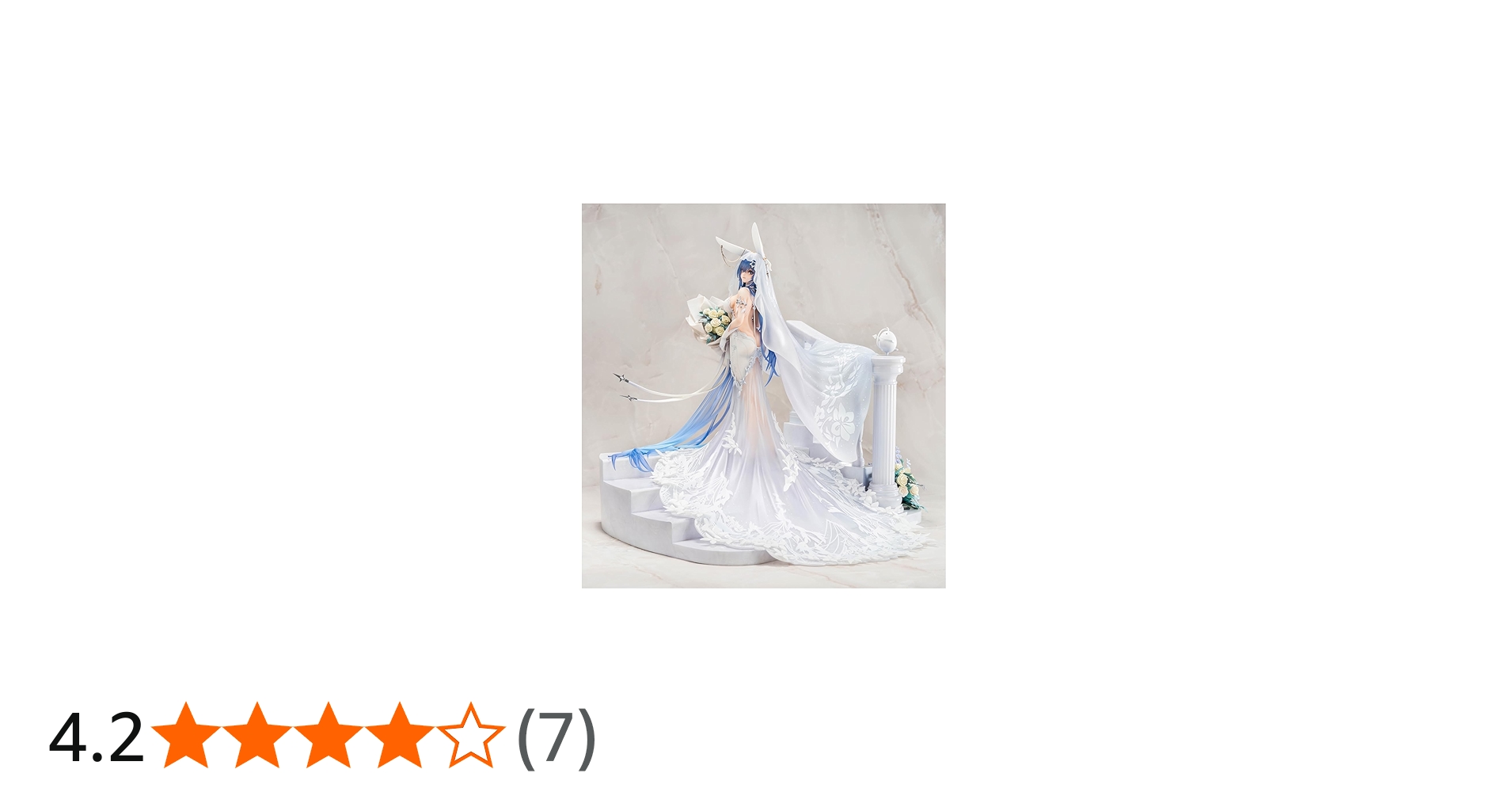 Amazon | アズールレーン ニュージャージー スノーブライドラブVer. 1