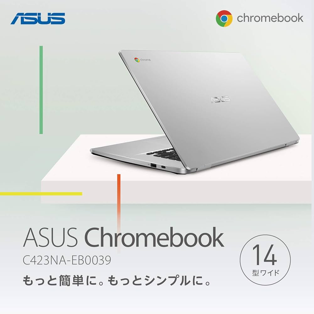 Amazon.co.jp: ASUS Chromebook C423NA ノートパソコン(Celeron/4GB