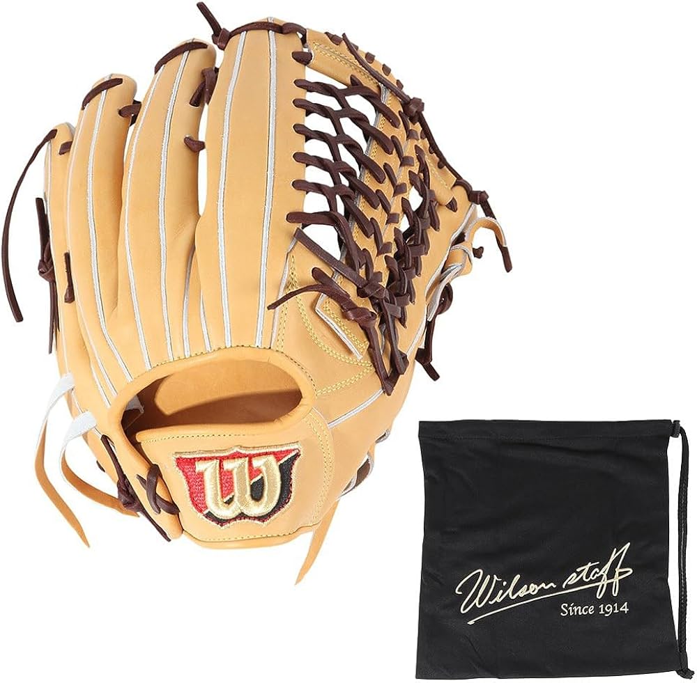 Wilson 硬式グローブ ベージュ テディベア Wilson 硬式グローブ