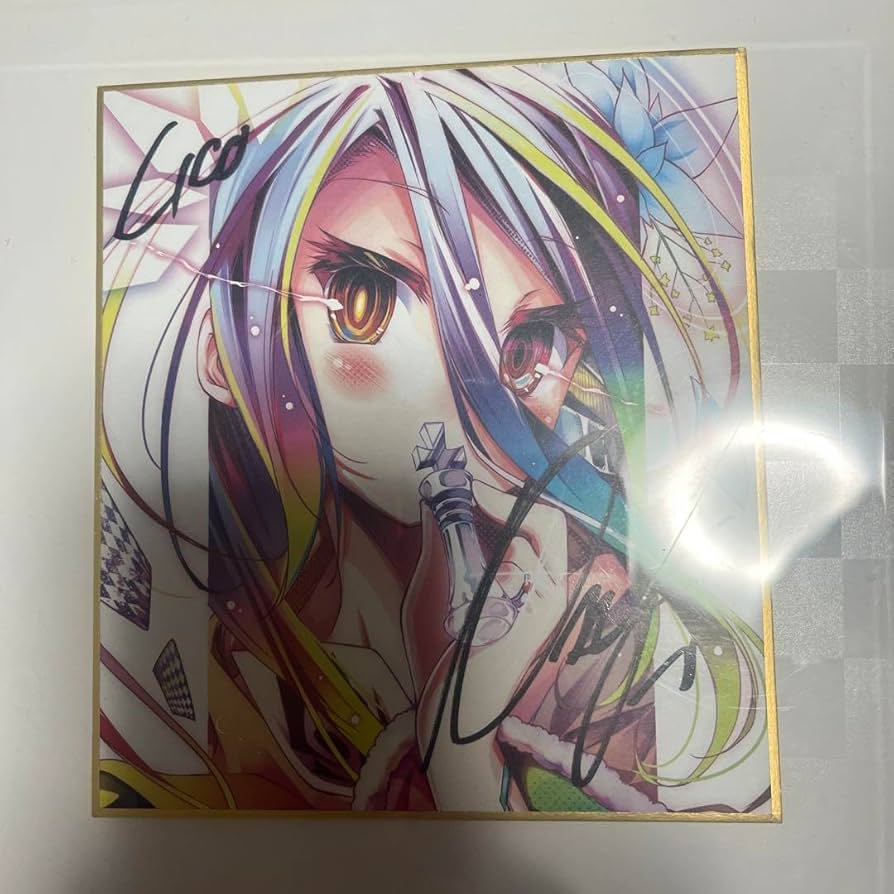 Amazon.co.jp: 榎宮祐 直筆サイン色紙 + 誌 ノーゲーム ノーライフ