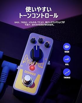 Amazon.co.jp: Donner ファズ エフェクター Fuzz Pedal ミニ ファズ