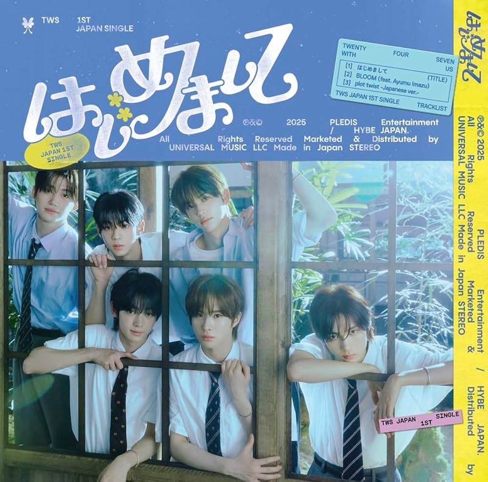 Amazon.co.jp: はじめまして (通常盤): Music