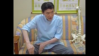 Amazon.co.jp: O脚の治し方、即効性ある簡単ストレッチ5分だけ O脚矯正