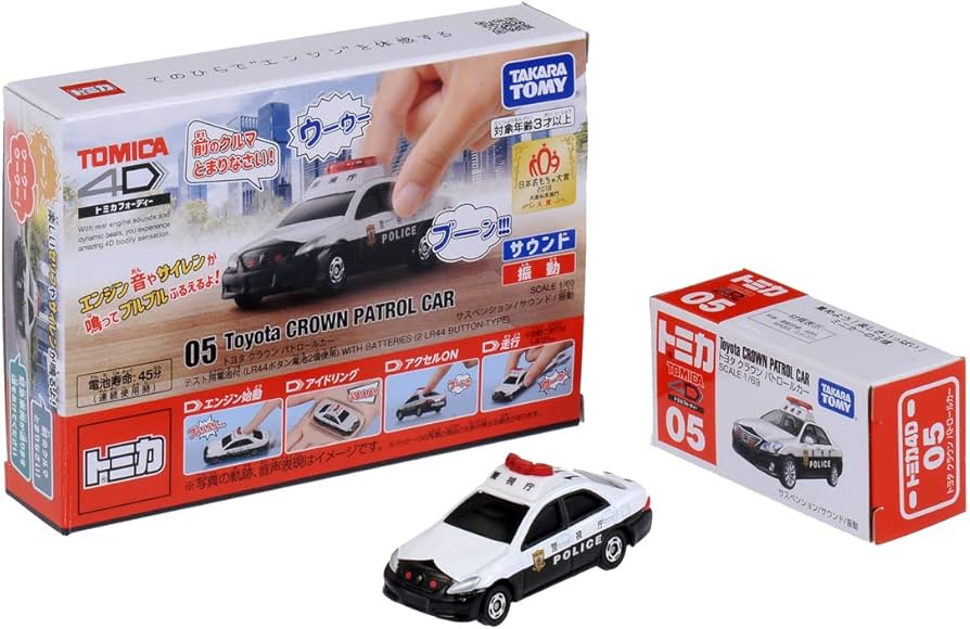 Amazon | トミカ4D 05 トヨタ クラウン パトロールカー | ミニカー