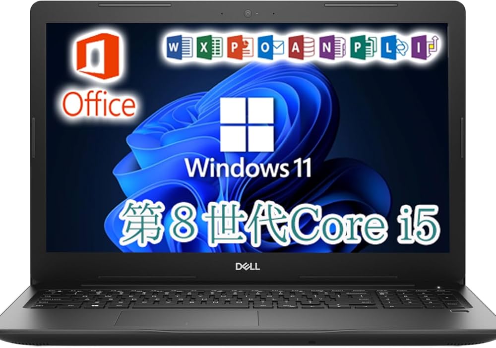 Amazon.co.jp: 【整備済み品】デル Latitude 3590 ノートパソコン 中古