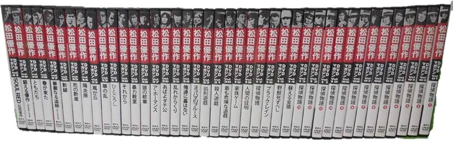 Amazon.co.jp: 松田優作DVDマガジン YUSAKUMATSUDA DVD MAGAZINE 全41