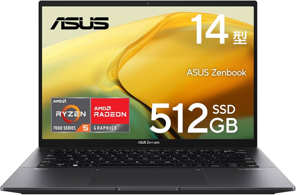 Amazon.co.jp: ASUS ノートパソコン Zenbook 14 14インチ Ryzen 5